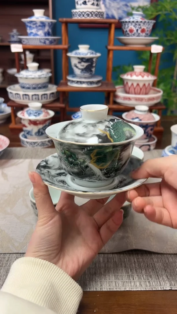 【闪购商品】陶瓷墨龙元宝三才