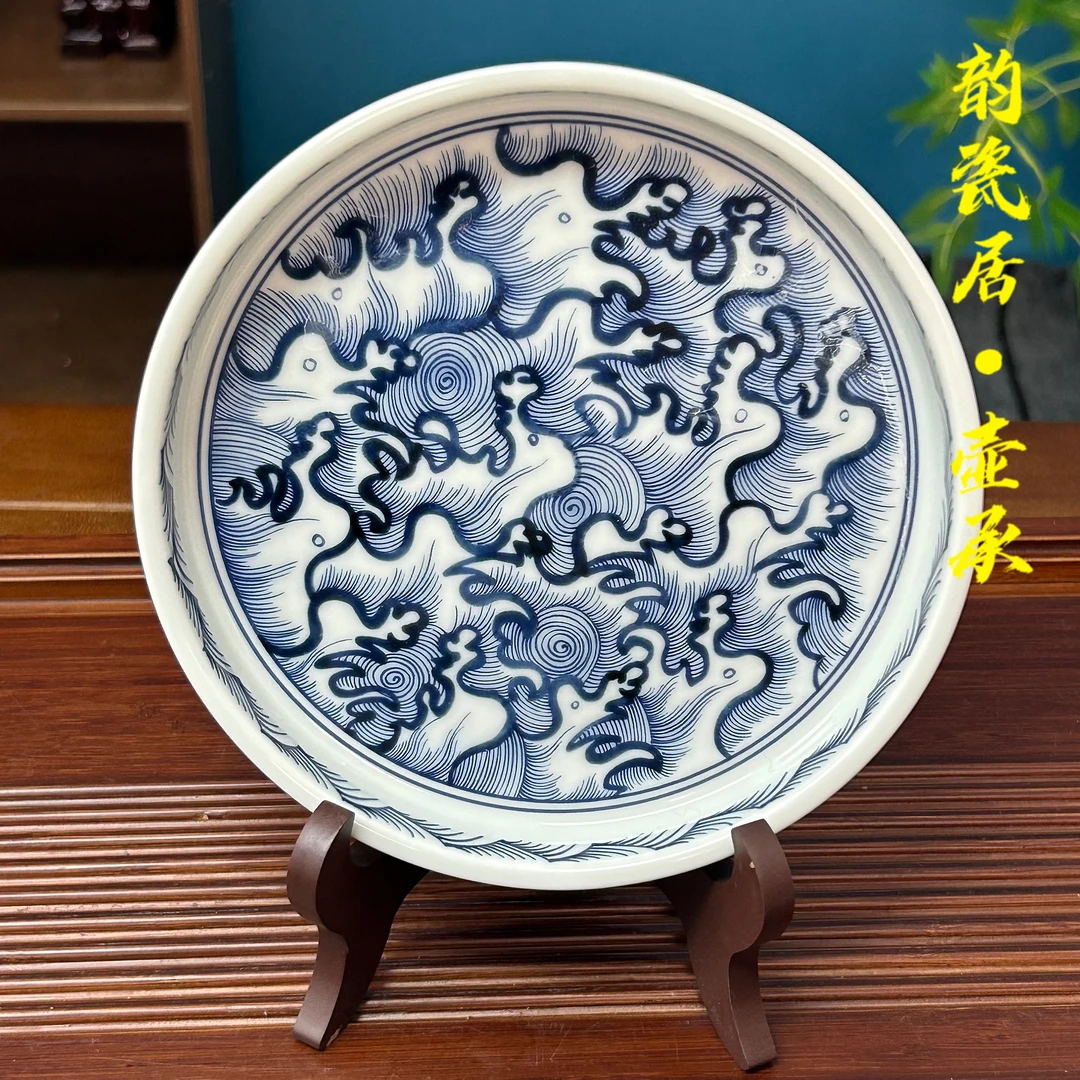 景德镇陶瓷青花瓷仿元海浪纹大壶承釉下青花海水干泡台赏盘茶器