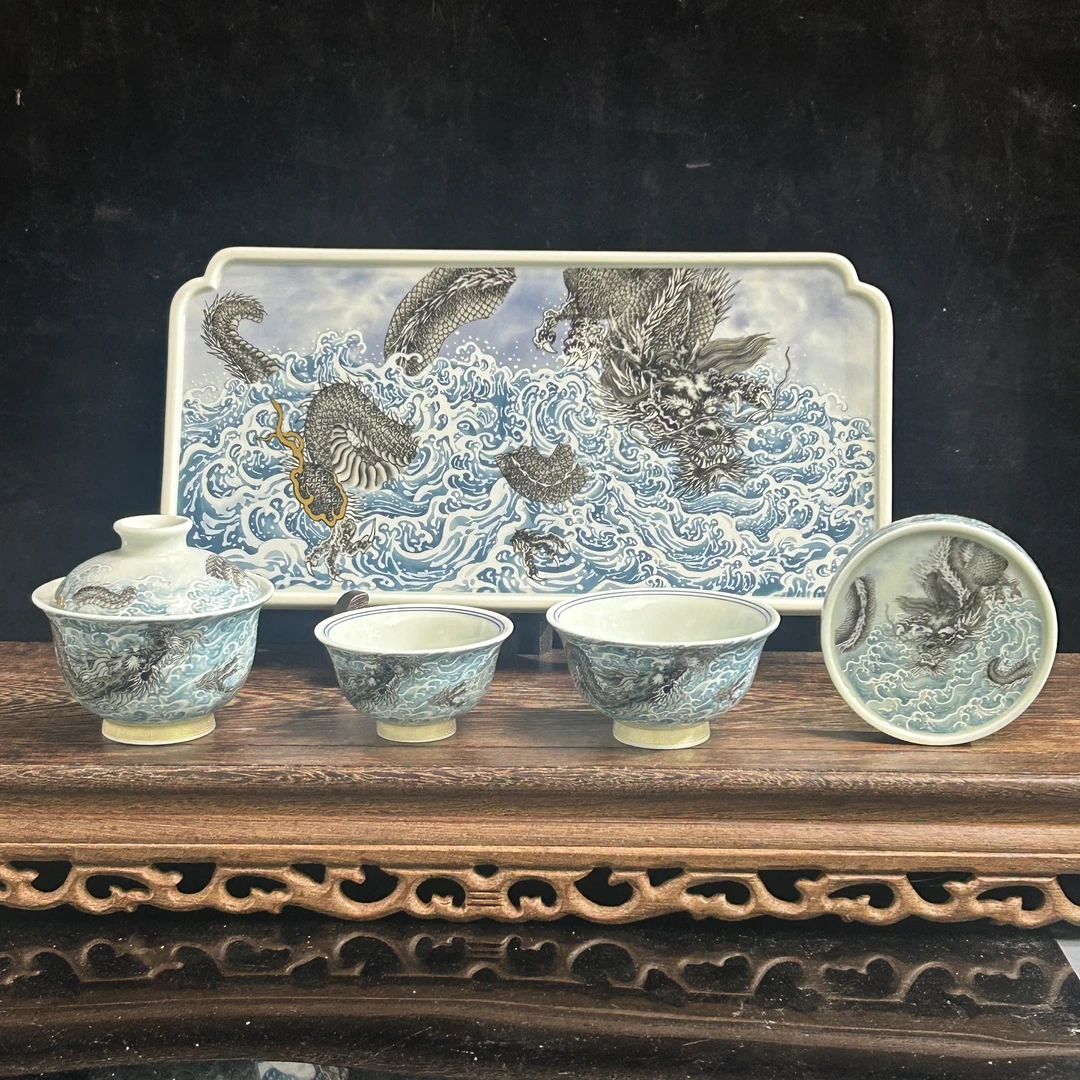 景德镇陶瓷粉彩瓷墨龙游海茶盘整套中式龙纹高端家用送礼干泡盘
