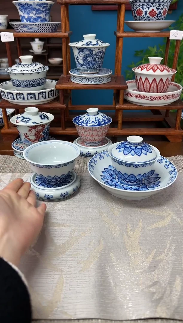 【闪购商品】陶瓷并蒂莲4件套组
