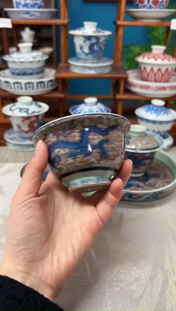 【闪购商品】陶瓷海水龙压手杯