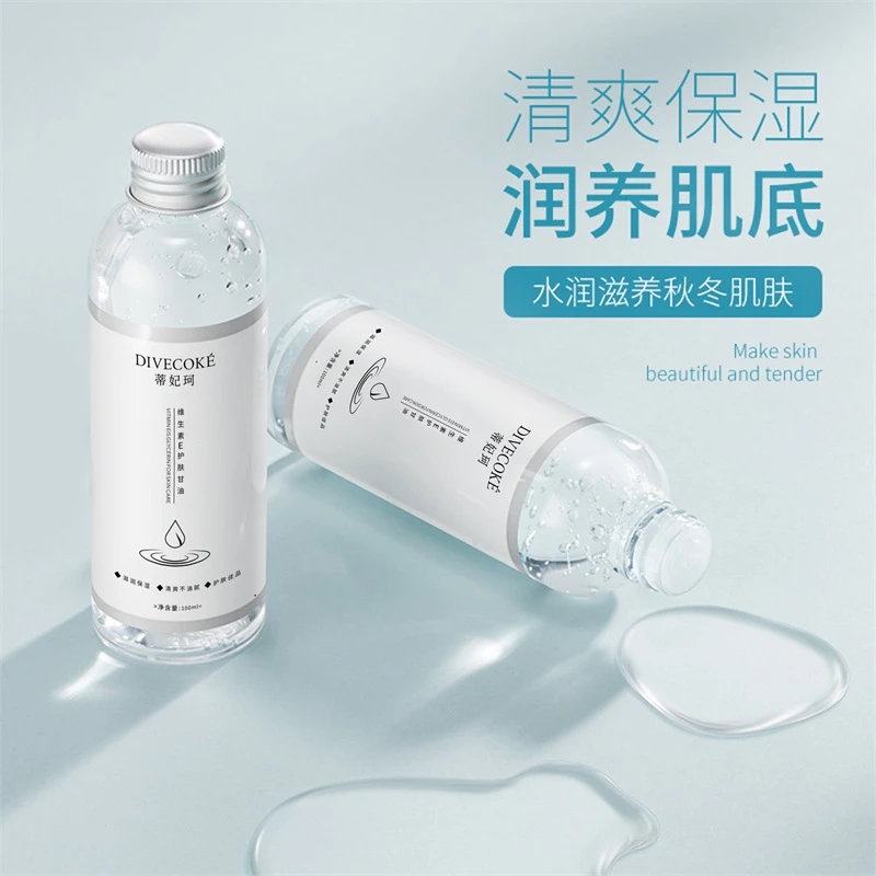 DIVECOKE/蒂妃珂维E护肤甘油保湿补水秋冬修护定妆喷雾化妆师清爽