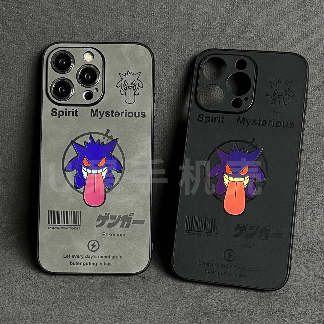 潮牌个性卡通创意耿鬼iPhone15promax苹果14/13/12磨砂防摔手机壳