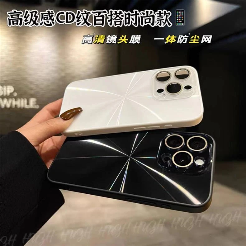 2024极光CD纹奢华个性适用苹果iPhone16promax全包手机壳简约时尚