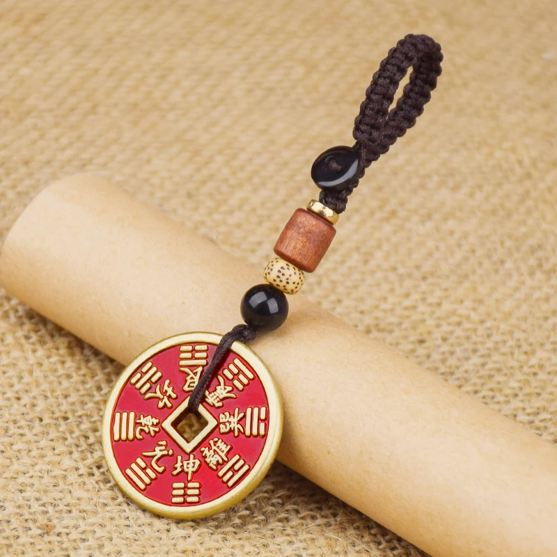 黄铜山花钱钥匙扣挂件男女士随身携带创意仿古铜钱挂饰吊坠小礼物