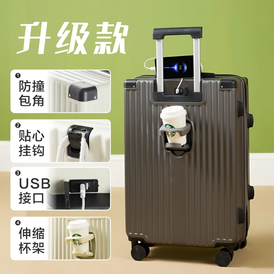 行李箱多功能铝框金属包角轻便携式大学生拉杆箱女登机箱旅行箱男