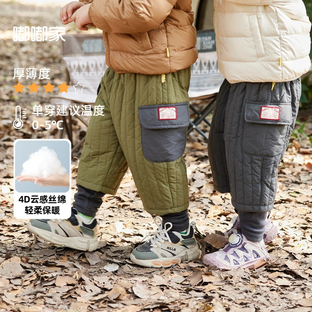 儿童棉裤冬装宝宝裤子夹棉加厚童装男童工装裤冬季加绒小童保暖裤