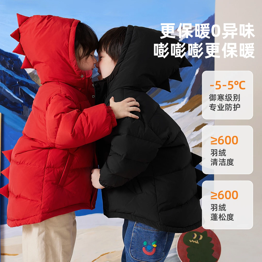 儿童卡通造型羽绒服男童恐龙外套BSC263DYR051