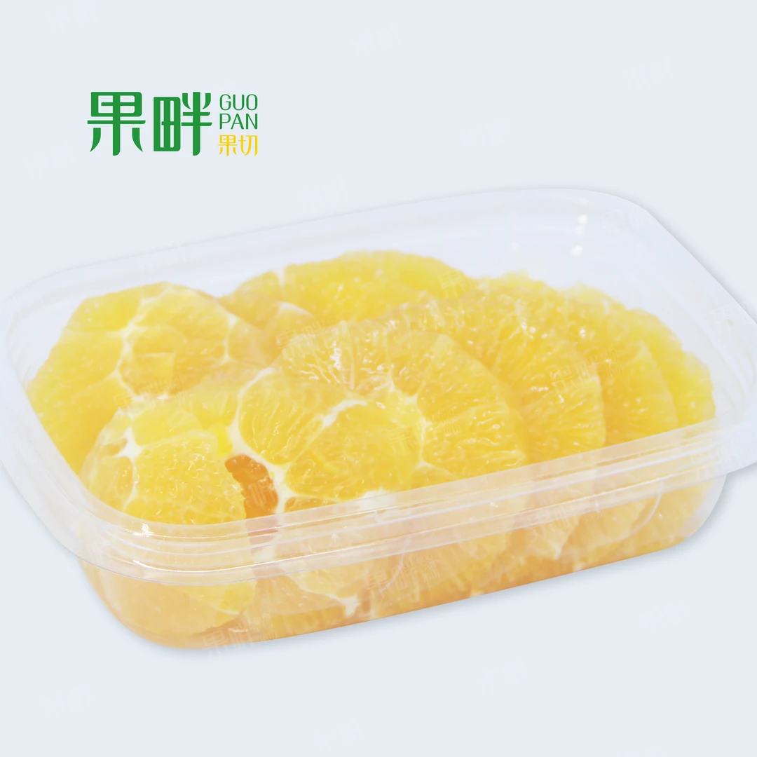 【果切】果冻橙250g