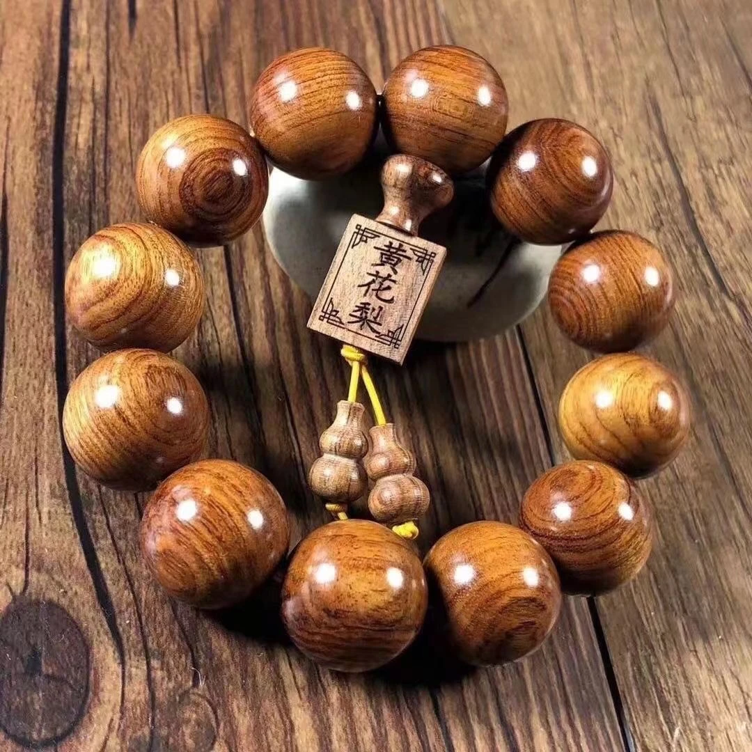 2024黄花梨手串木质佛珠手链小叶紫檀手串男文玩佛珠女情侣饰品珠