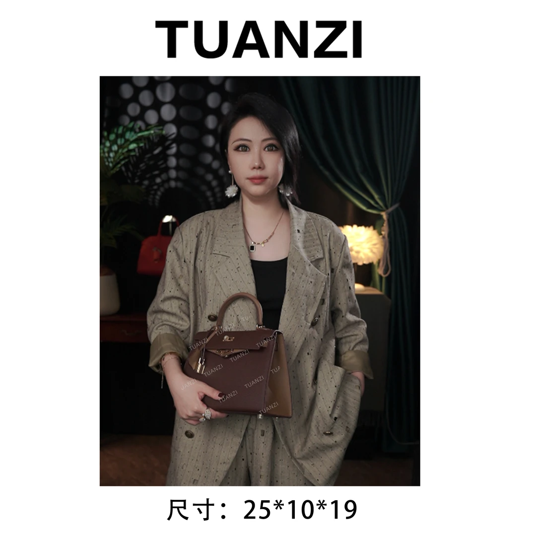 『限·定』大马SO拼色凯25头层EP牛皮手提女包 XKY-10059-咖啡配棕