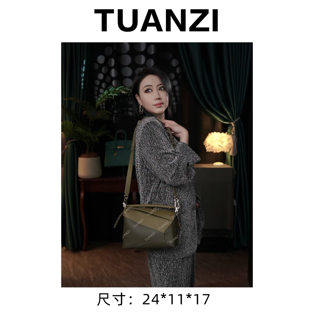 『高端玩家』罗＆家puzzle24几何包头层牛皮手提包 J-6399-橄榄绿