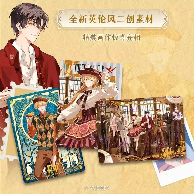 【全职高手】全职高手茶话会收藏卡吧唧