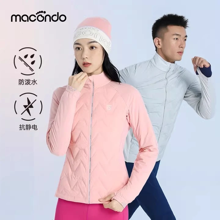 马孔多运动羽绒服男女款超轻白鸭绒秋冬季户外保暖跑步健身羽绒服