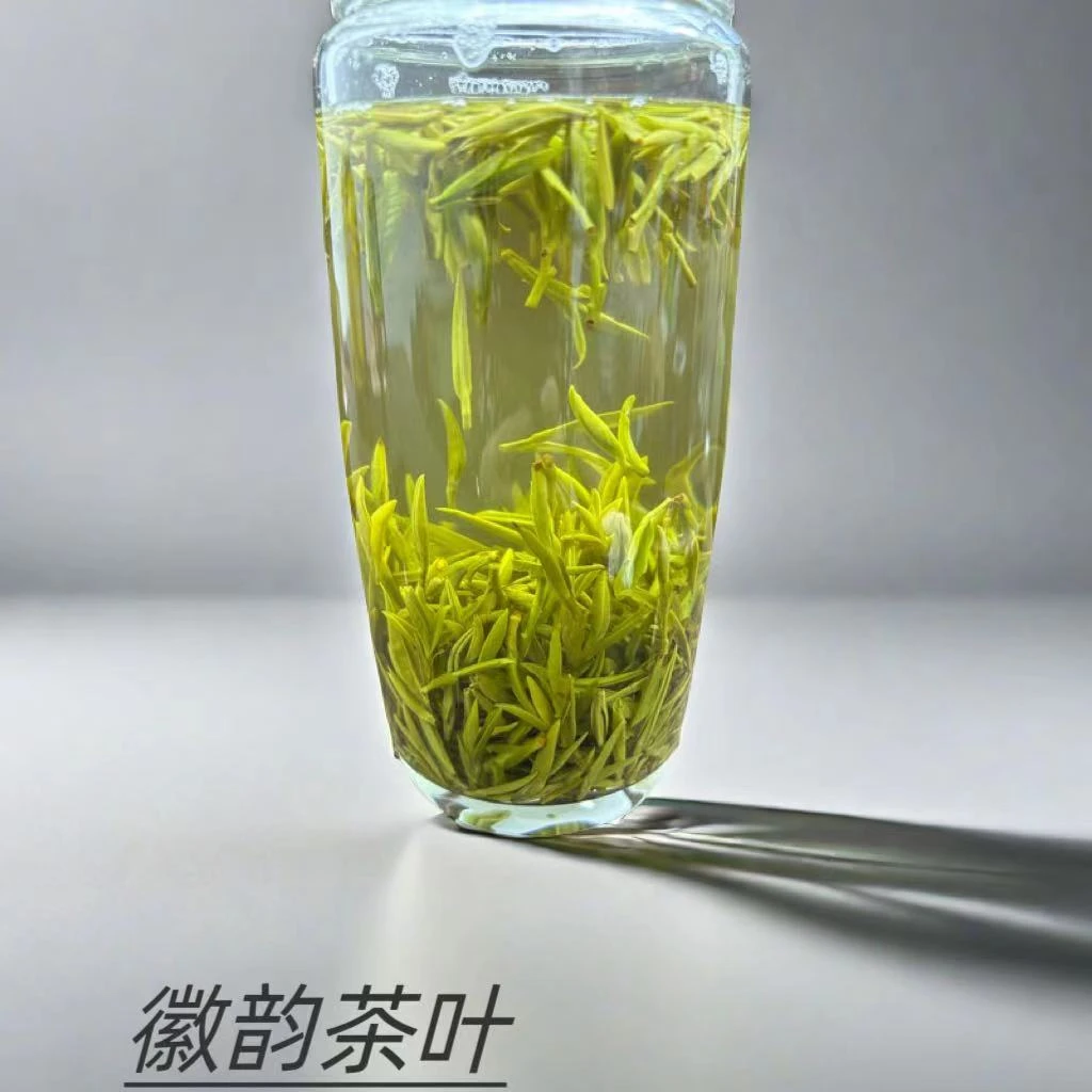 2025年茶HS-黄山祁门毛峰（土种-338）绿茶250克-500克绿茶袋装