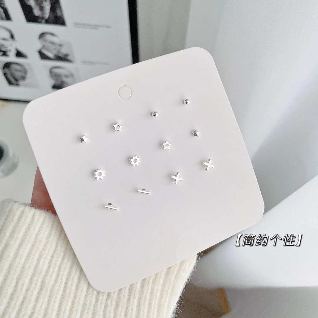合金耳饰 925银简约耳钉套装个性几何图形耳环女气质冷淡甜酷耳饰