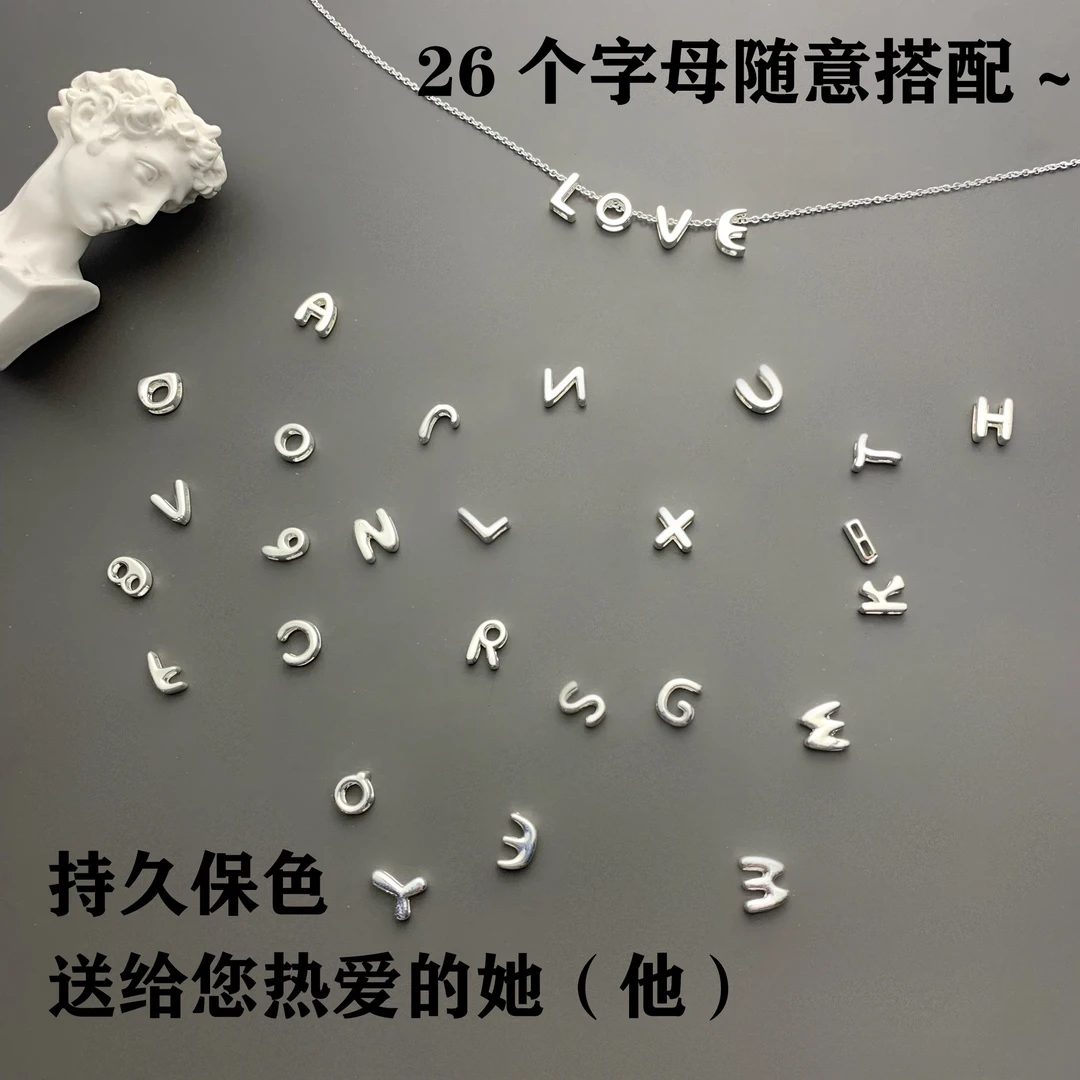 铜项链 节日礼物英文字母项链女百搭锁骨链个性吊坠新款潮项饰