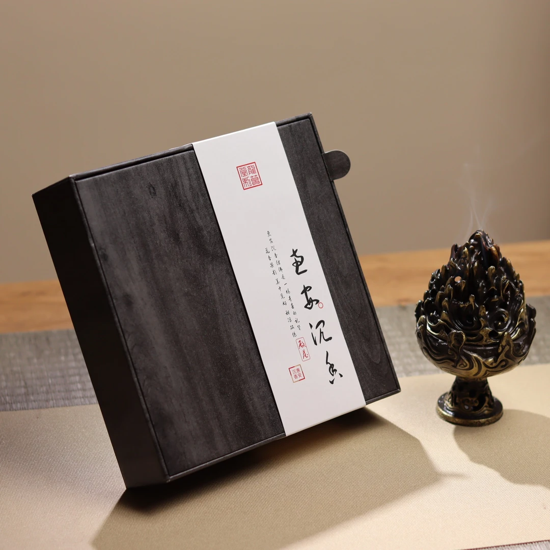 龙草堂典藏惠安沉礼盒装盘香40盘2H+5g线香家用室内品茶客厅茶室