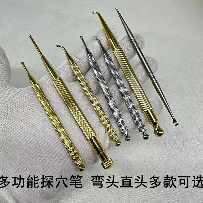 黄铜弹簧耳穴探穴位笔不锈钢经络按摩针点穴笔耳部理疗贴刺络探棒
