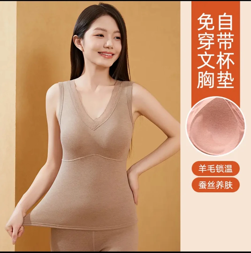 加绒加厚羊毛蚕丝保暖背心
