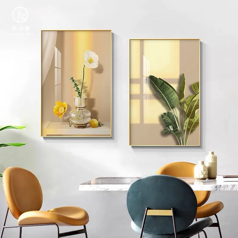 治愈系餐厅植物花卉挂画北欧轻奢客厅沙发背景墙装饰画静物壁画