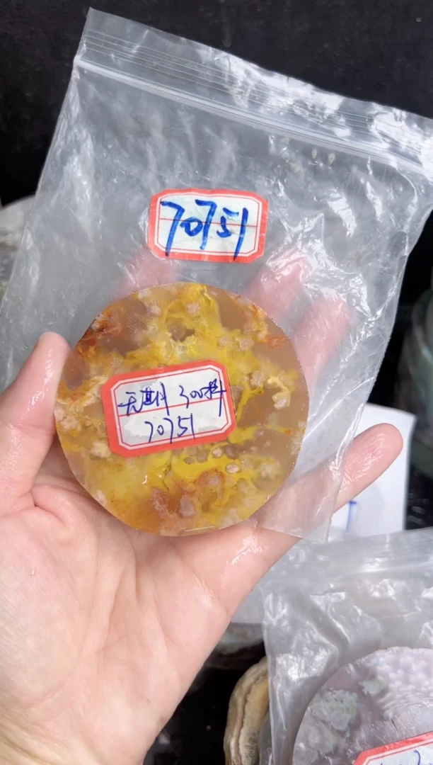 【闪购商品】定制玛瑙52未镶嵌-----70751