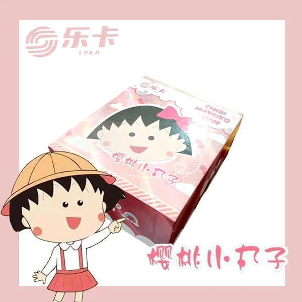 白鹭 乐卡 樱桃小丸子《叠叠乐、开拼图》卡牌收藏盲盒默认代拆