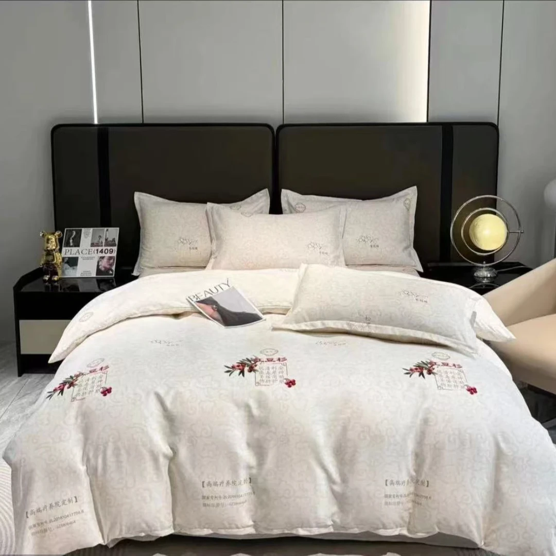 冬季新款红豆杉四件套养老院定制款【加厚】