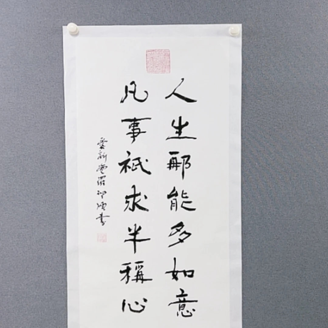 【闪购商品】