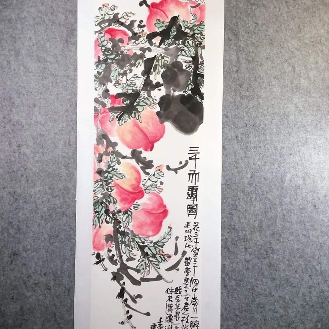 【闪购商品】书法当代艺术家作品展