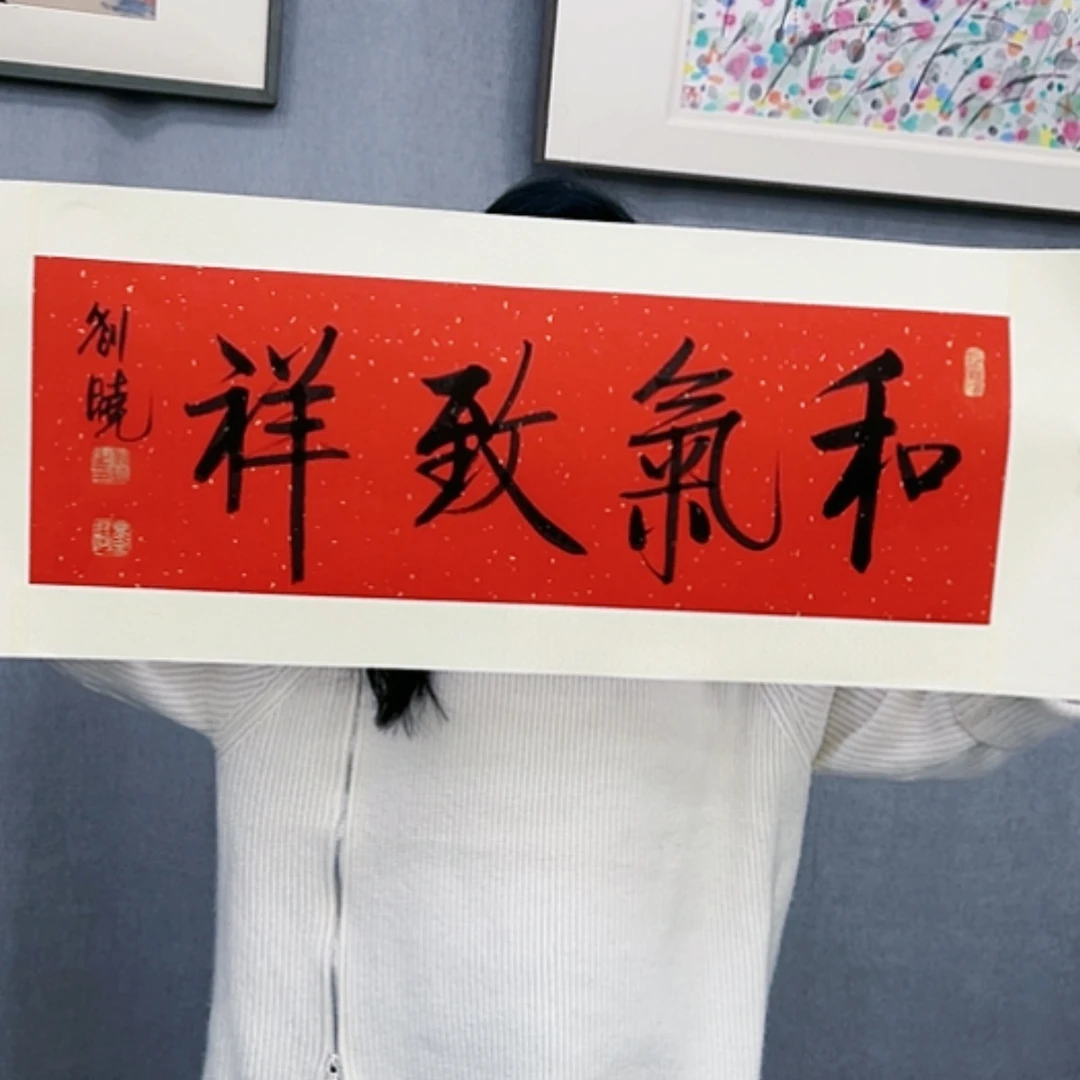 【闪购商品】