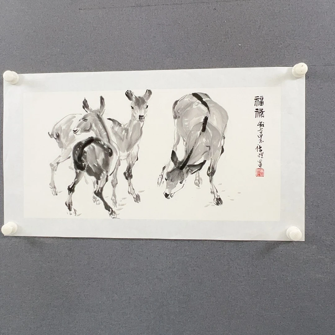 书法当代艺术，国画作品