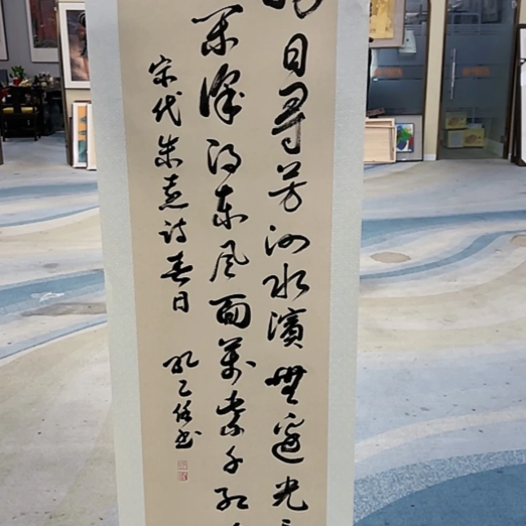 【闪购商品】