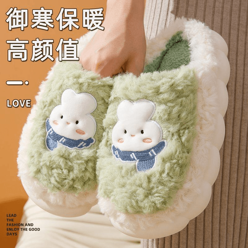 秋冬季新款踩屎感棉拖女可爱厚底防滑居家软底情侣冬毛毛拖鞋冬款