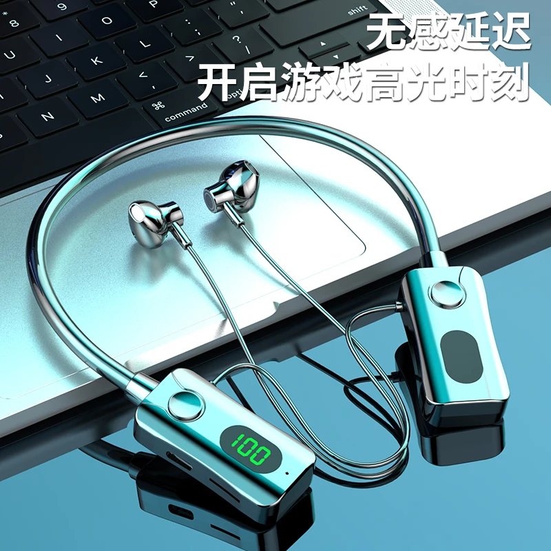 运动蓝牙声卡耳机一体机自带修音直播唱歌挂脖颈无线2024降噪耳返