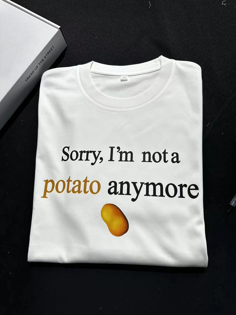 土豆短袖“对不起，我不再是土豆”标语短袖纯棉轻薄T恤cleanfit短袖