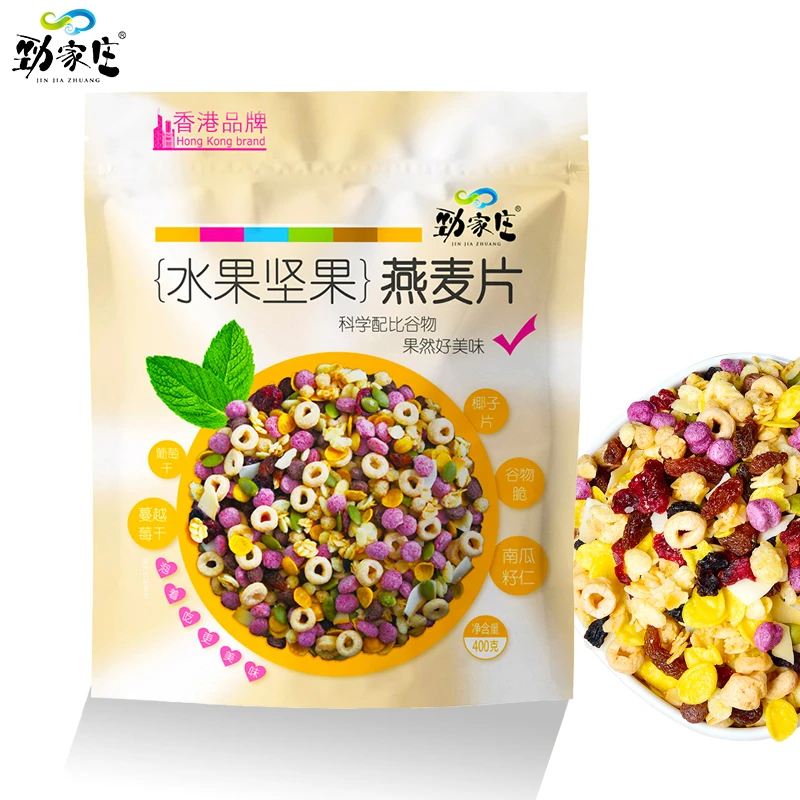 劲家庄水果坚果燕麦片 即食早餐代餐食品膳食纤维 400克/袋