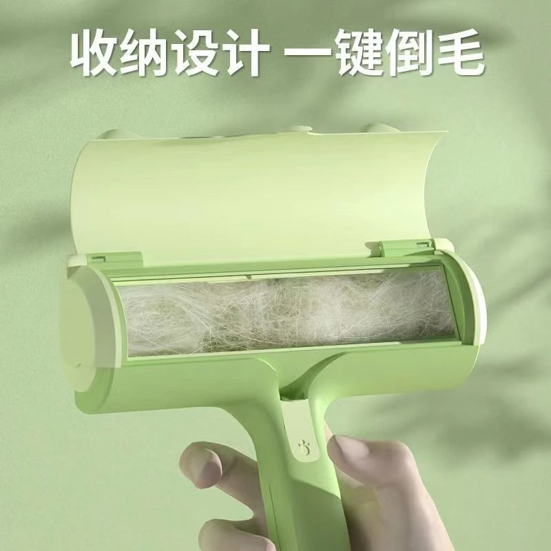 宠物粘毛器猫咪毛狗狗毛清理神器床上沙发衣服上用去毛器宠物用品