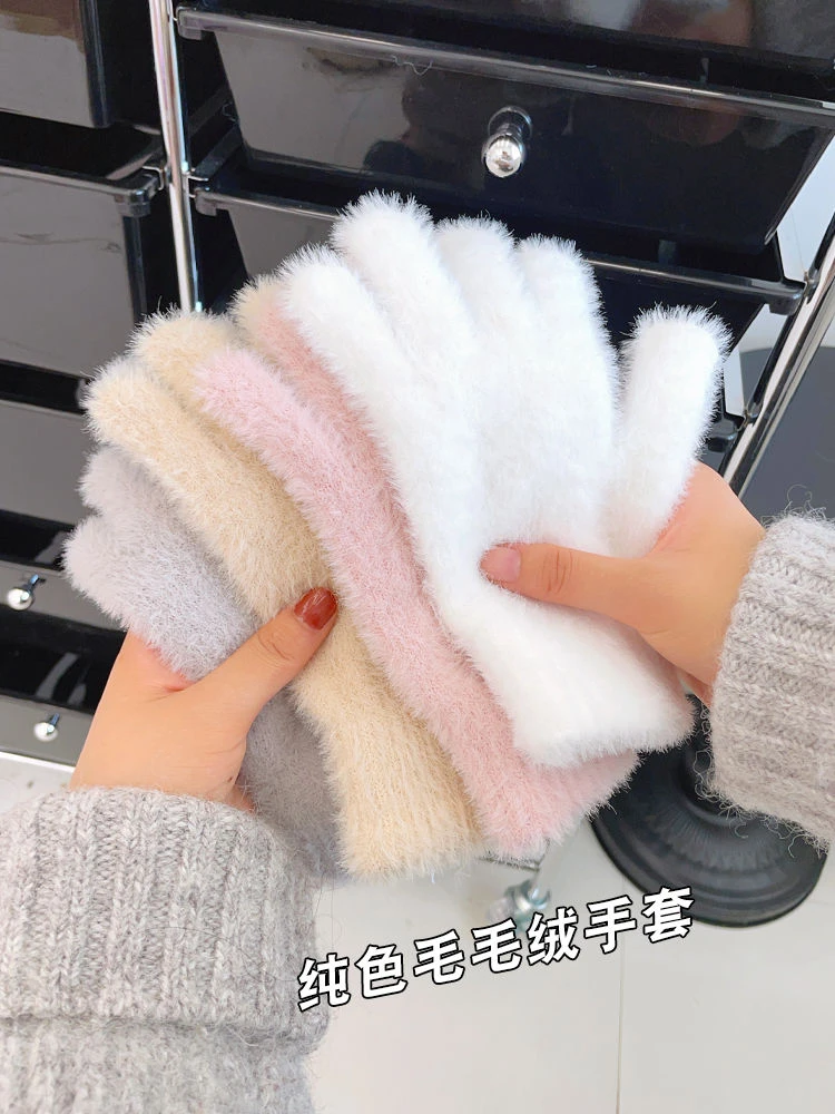 骑车新款仿兔毛毛绒ins女冬季手套加绒保暖可爱分指防寒学生适用