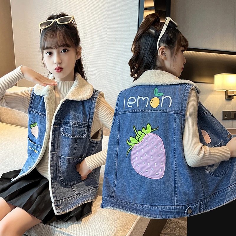 女大童加绒保暖洋气2025儿童牛仔坎肩加厚秋冬女孩中大童马夹外套