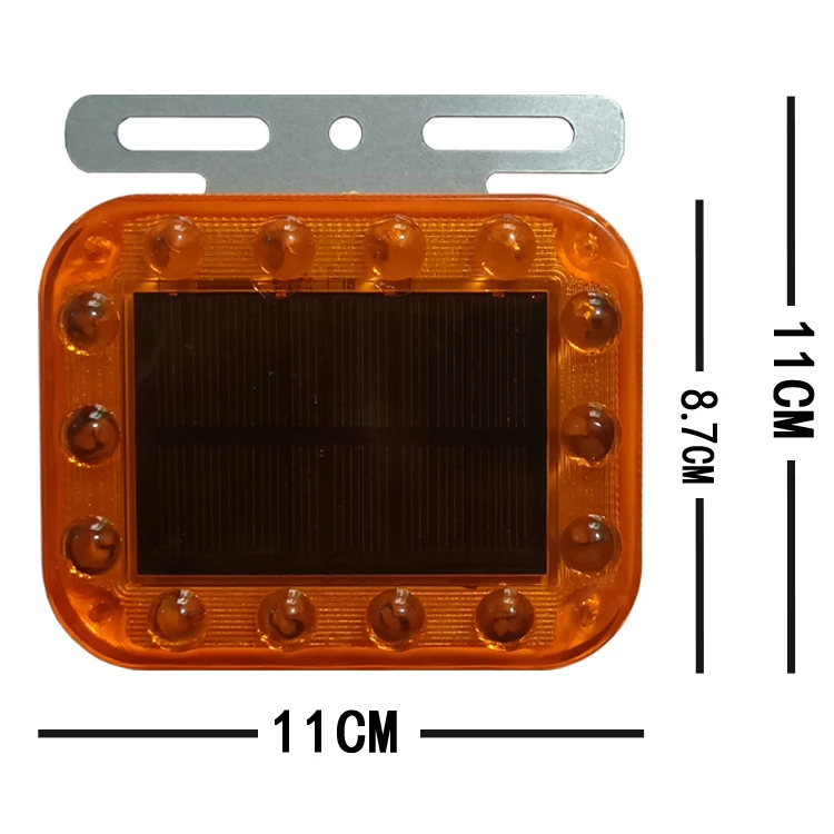 汽车防追尾太阳能警示爆闪灯货车用闪光led免接线强磁铁示宽尾灯