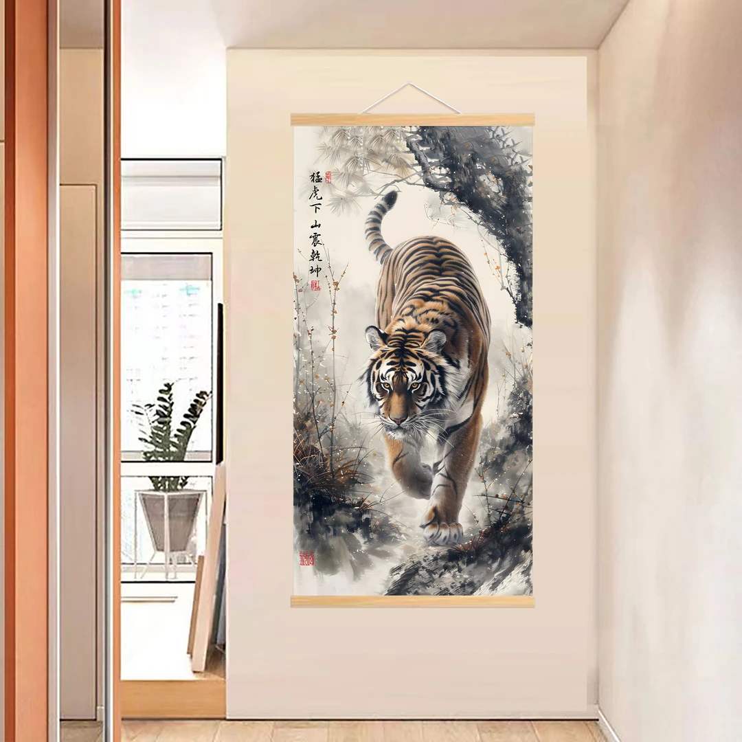 新中式挂画【228 猛虎下山】无纺布微喷艺术精品家居装饰画