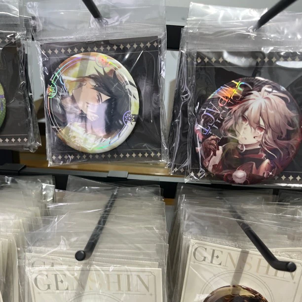 原神同人周边云选小额补差链接