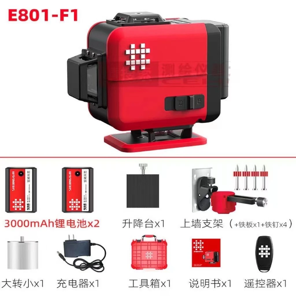 石井12线墙地仪超强绿光带爆闪