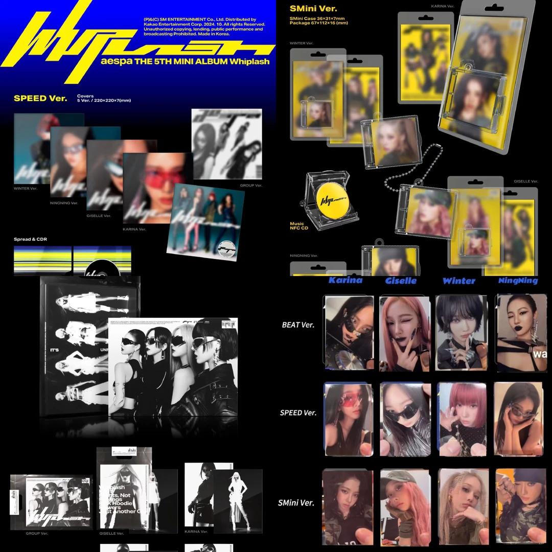 aespa mini5新专快闪合集