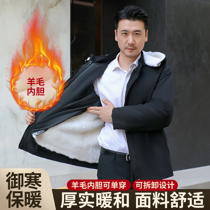 新款中老年真羊皮毛内胆外套爆款羊皮袄整皮皮上衣纯羊毛棉袄加厚