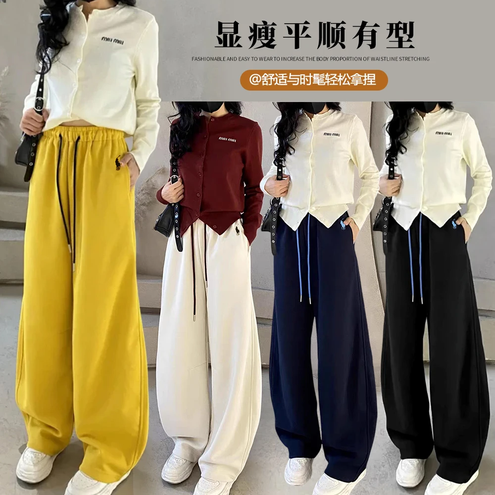 加绒加厚运小马动刺绣直筒阔腿卫裤女冬季高腰显瘦直筒休闲裤D608