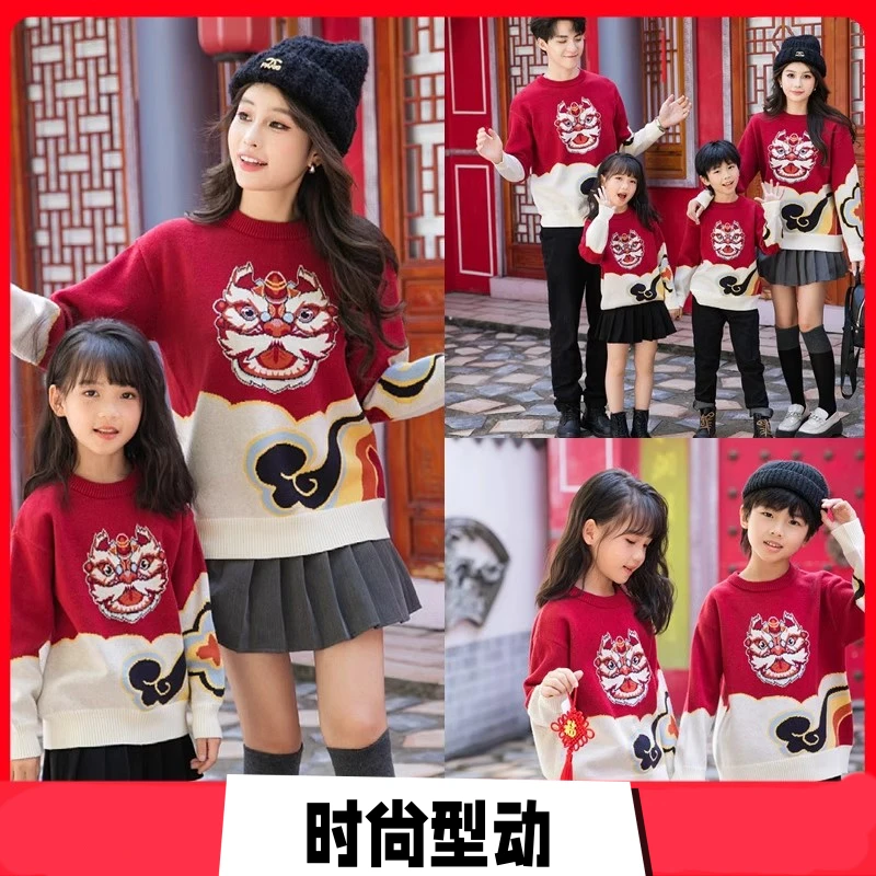 龙年亲子装秋冬红色毛衣加厚母女装圆领卡通一家三口冬季拜年服新