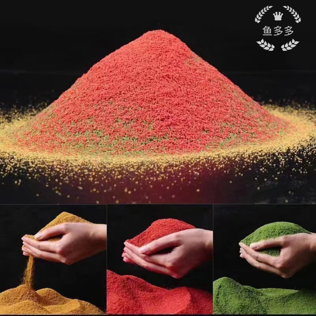 小型鱼辅料 上浮饲料