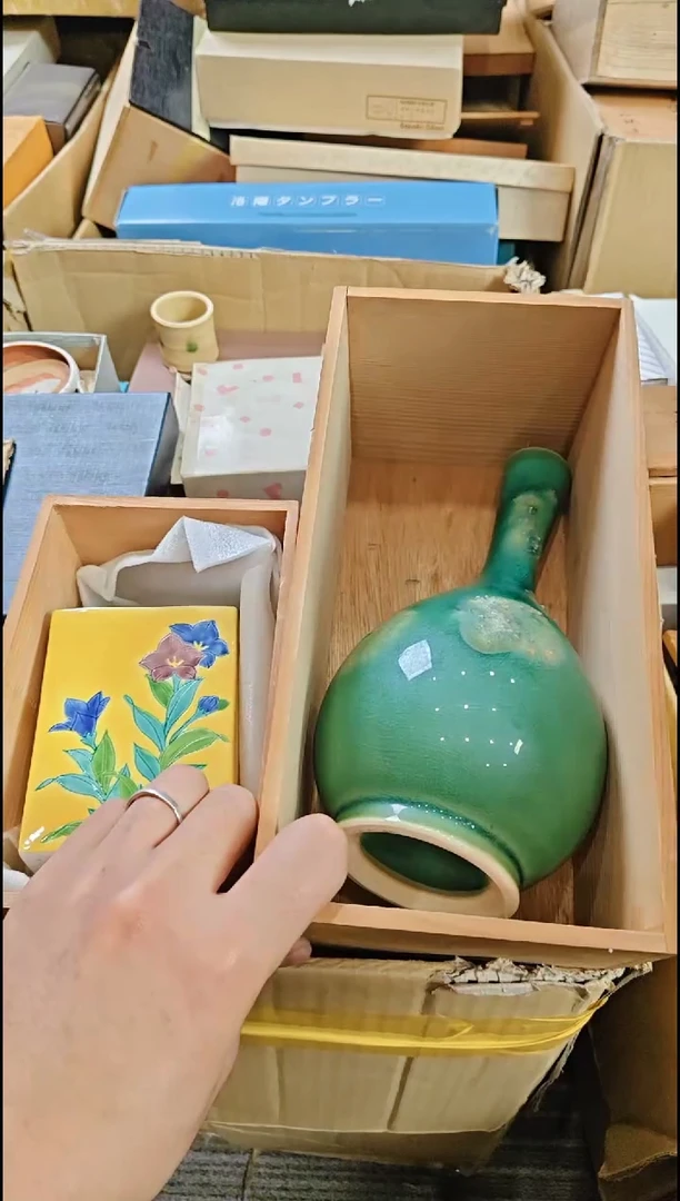 【闪购商品】瓷片精美瓷器鬼力瓷